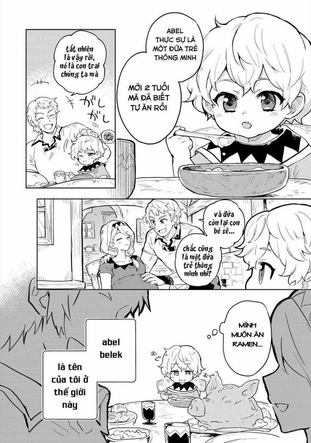 Saikyou Juzoku Tensei: Cheat Majutsushi No Slow Life Chapter 1 trang 11