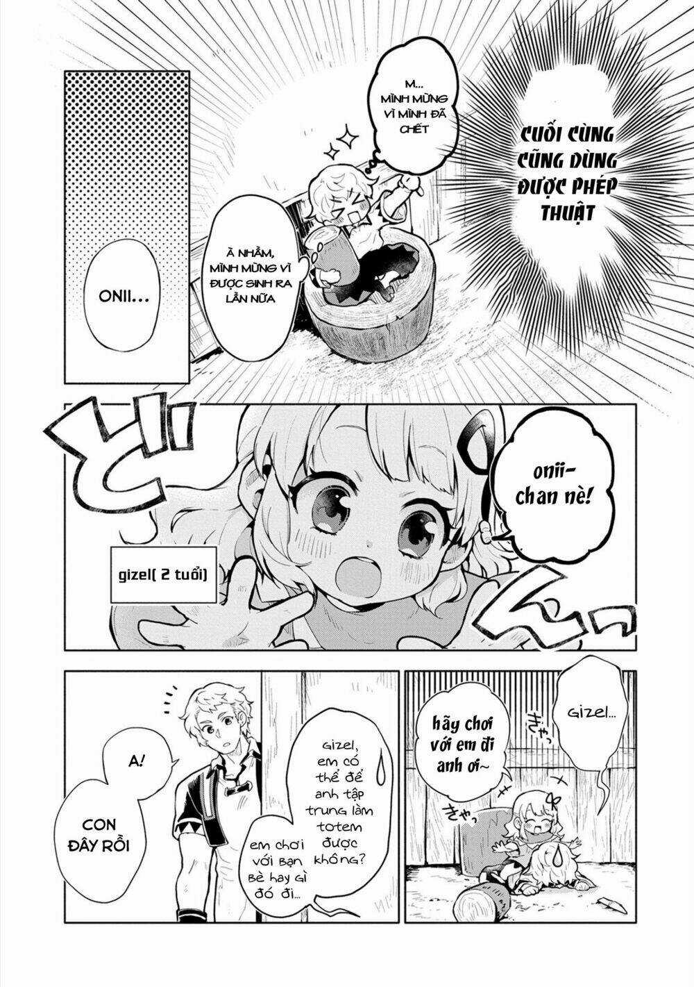 Saikyou Juzoku Tensei: Cheat Majutsushi No Slow Life Chapter 1 trang 16