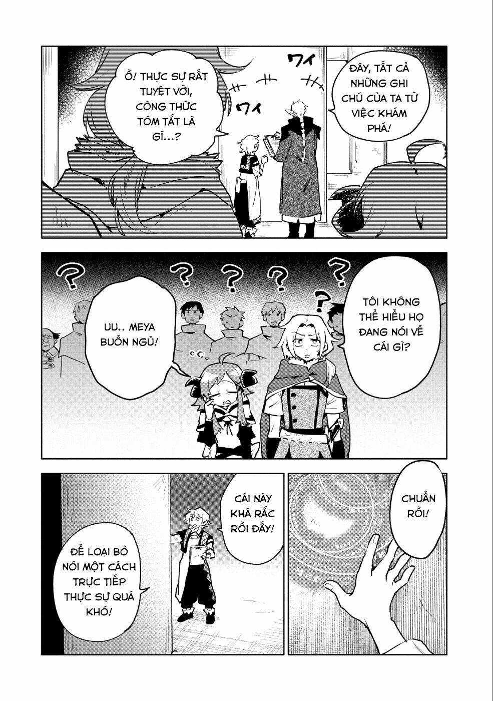 Saikyou Juzoku Tensei: Cheat Majutsushi No Slow Life Chapter 10 trang 16