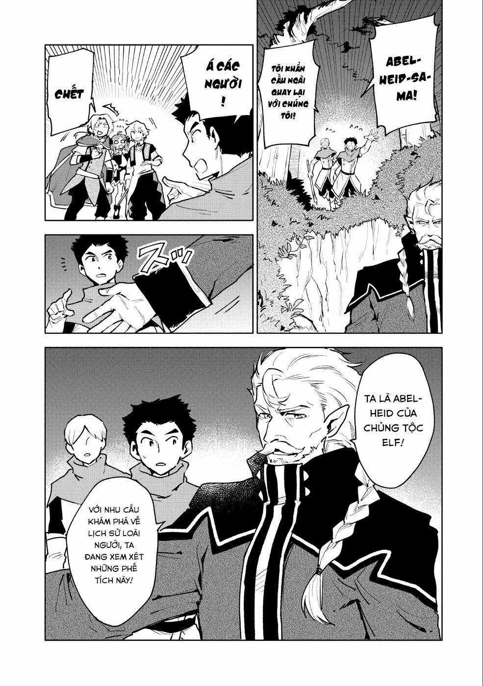 Saikyou Juzoku Tensei: Cheat Majutsushi No Slow Life Chapter 10 trang 5