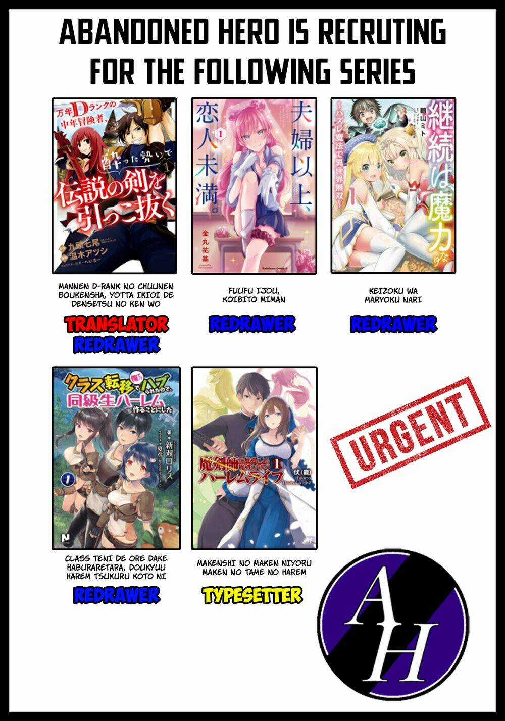 Saikyou Juzoku Tensei: Cheat Majutsushi No Slow Life Chapter 11 trang 40