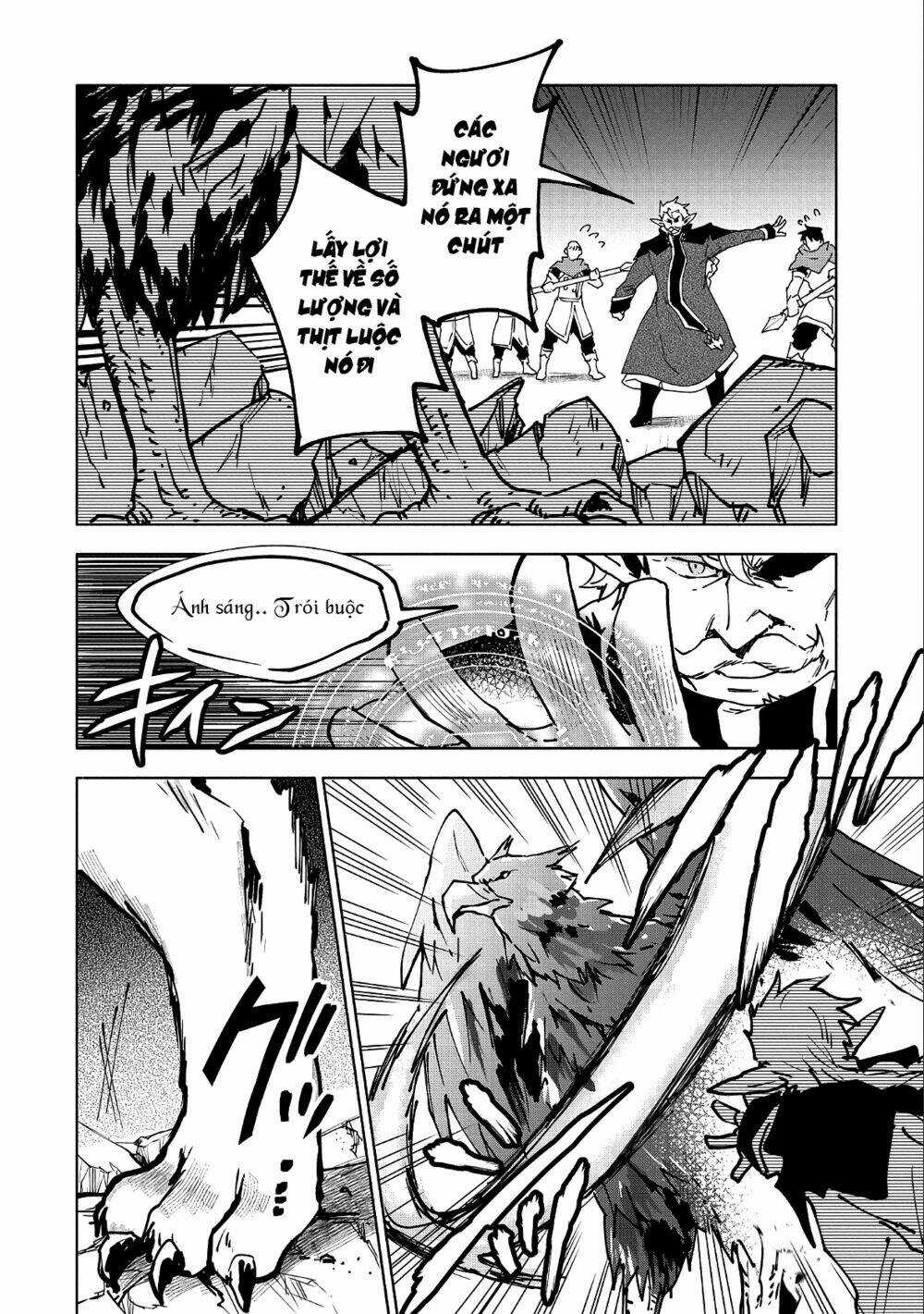 Saikyou Juzoku Tensei: Cheat Majutsushi No Slow Life Chapter 11 trang 8