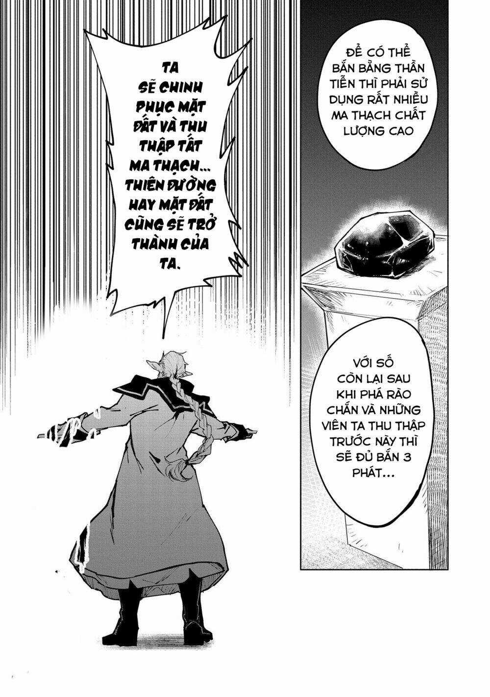 Saikyou Juzoku Tensei: Cheat Majutsushi No Slow Life Chapter 12 trang 15