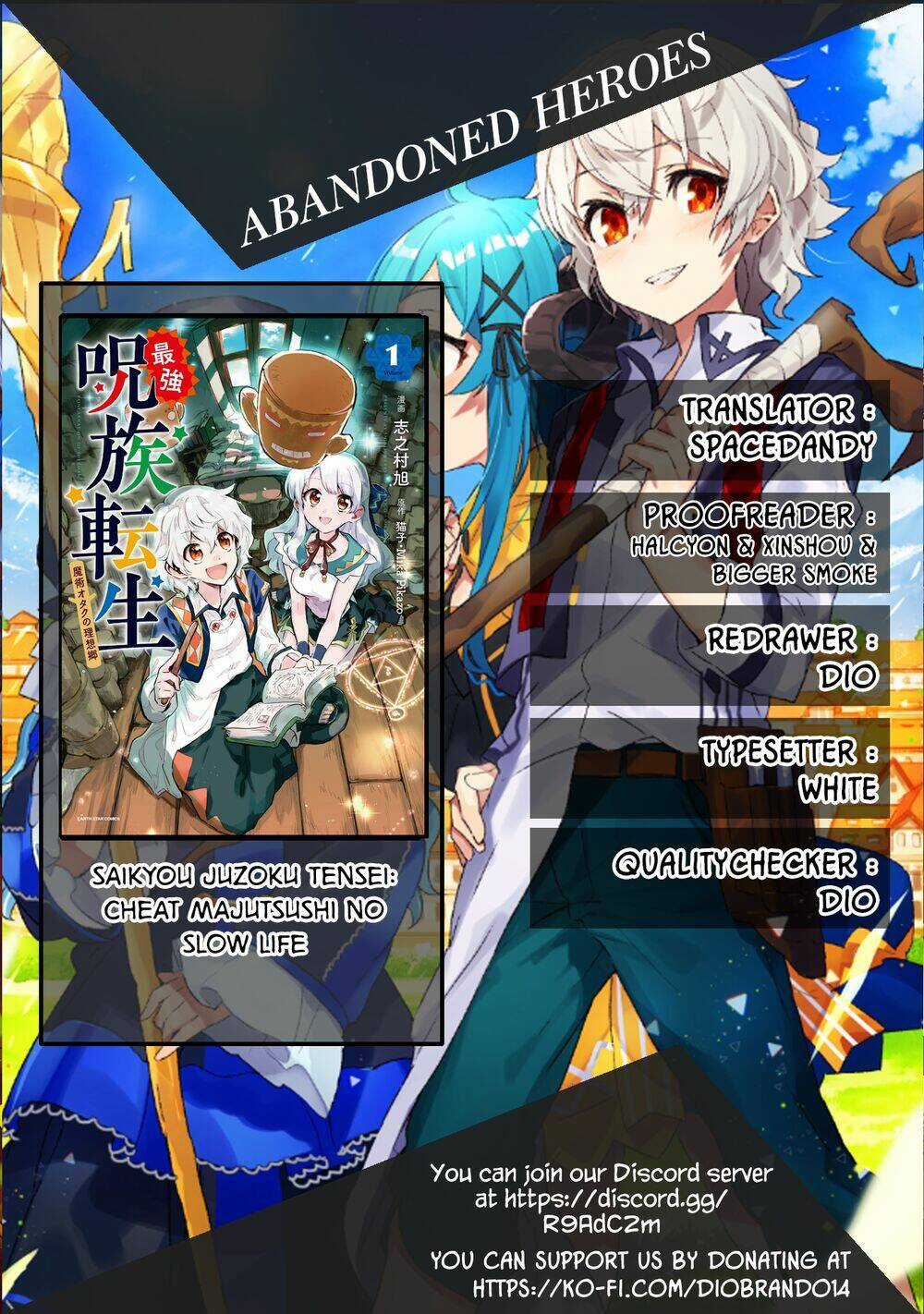 Saikyou Juzoku Tensei: Cheat Majutsushi No Slow Life Chapter 12 trang 4