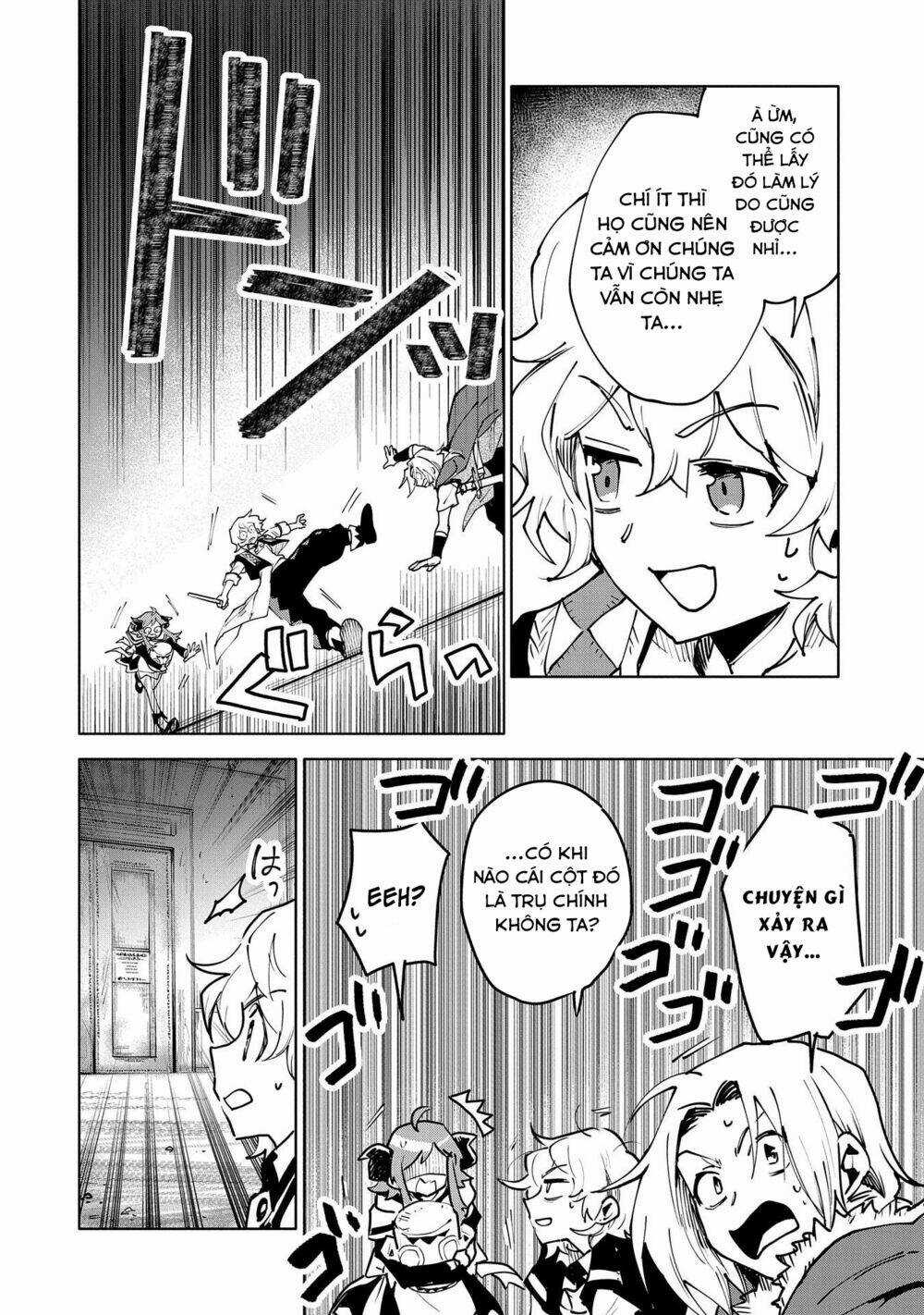 Saikyou Juzoku Tensei: Cheat Majutsushi No Slow Life Chapter 13 trang 27