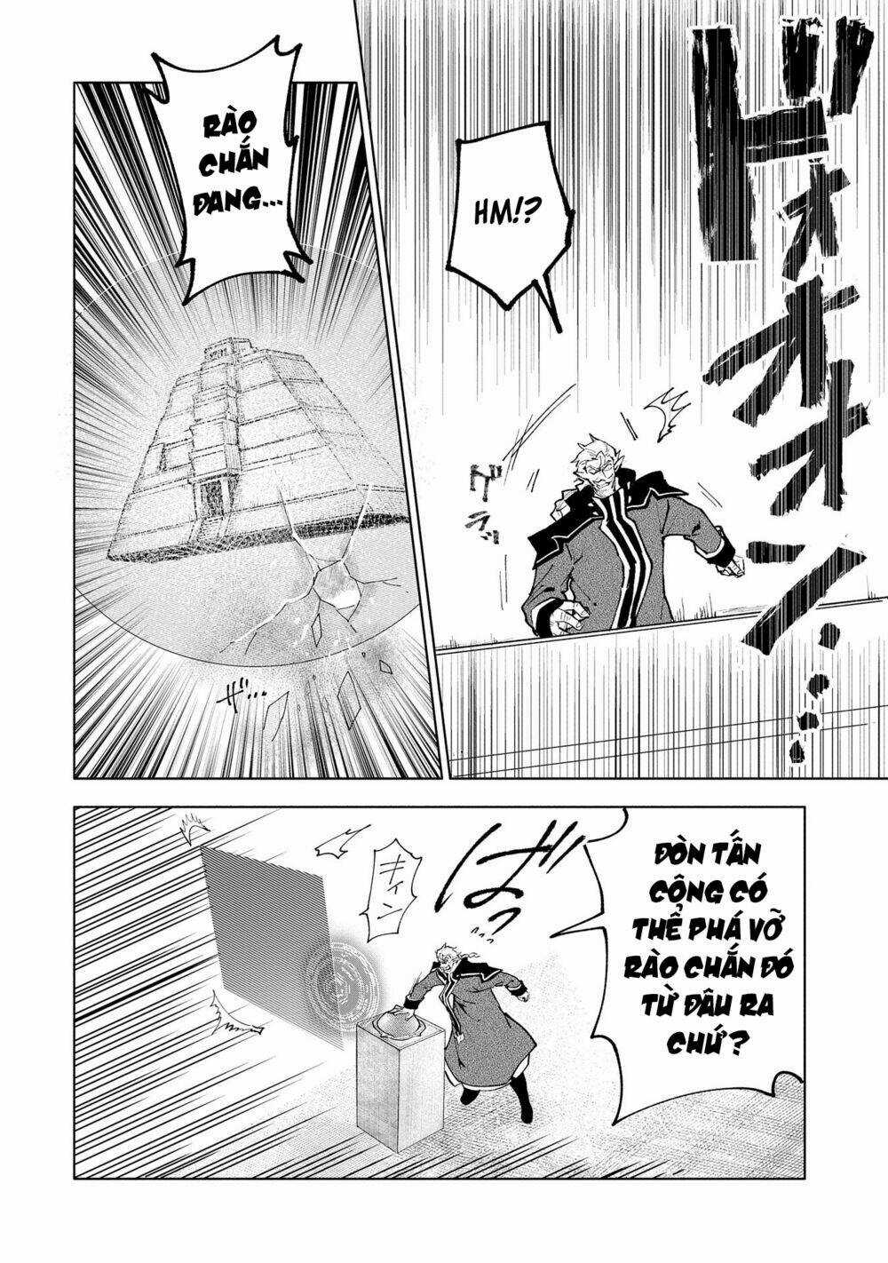 Saikyou Juzoku Tensei: Cheat Majutsushi No Slow Life Chapter 14 trang 11