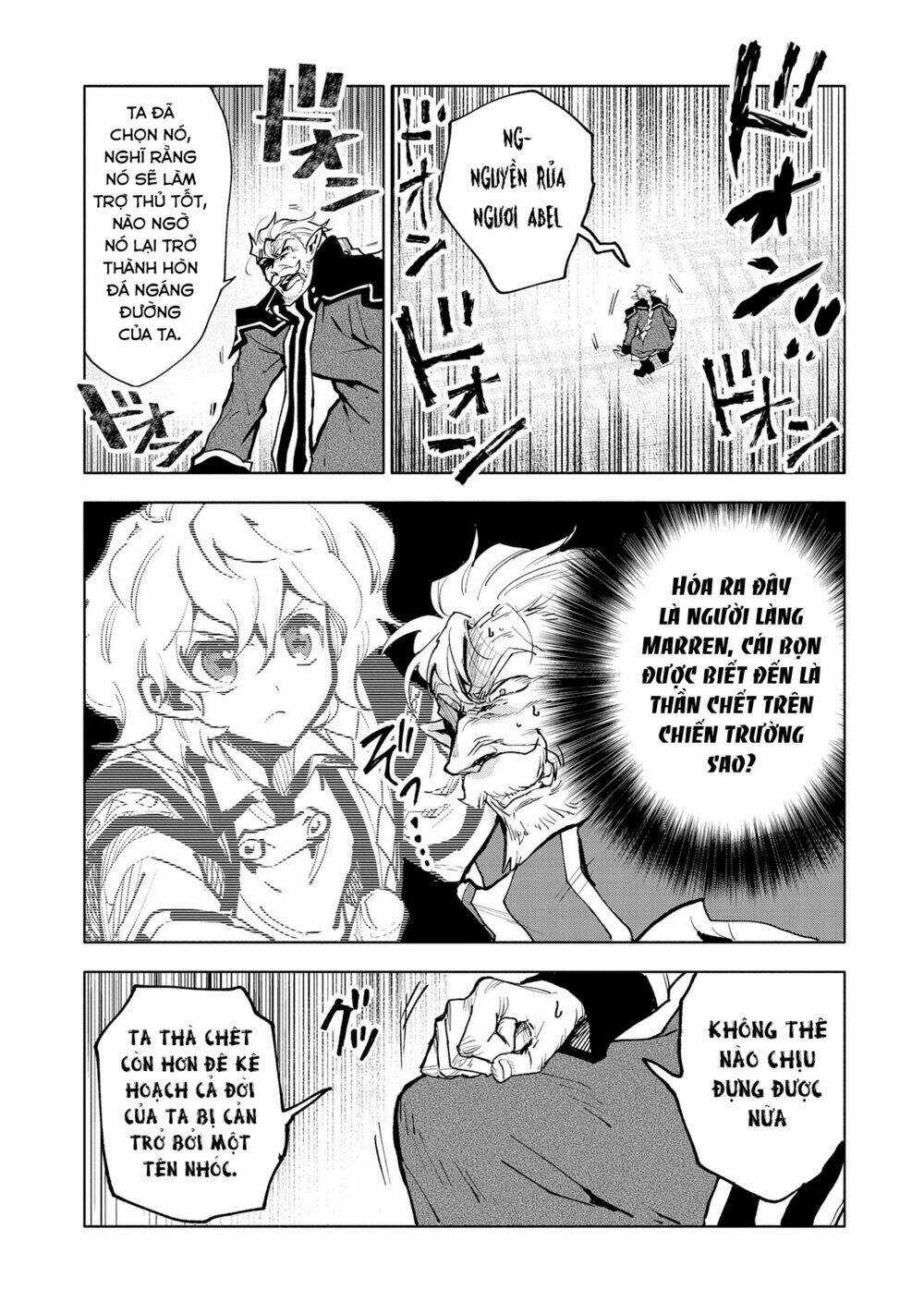 Saikyou Juzoku Tensei: Cheat Majutsushi No Slow Life Chapter 14 trang 19