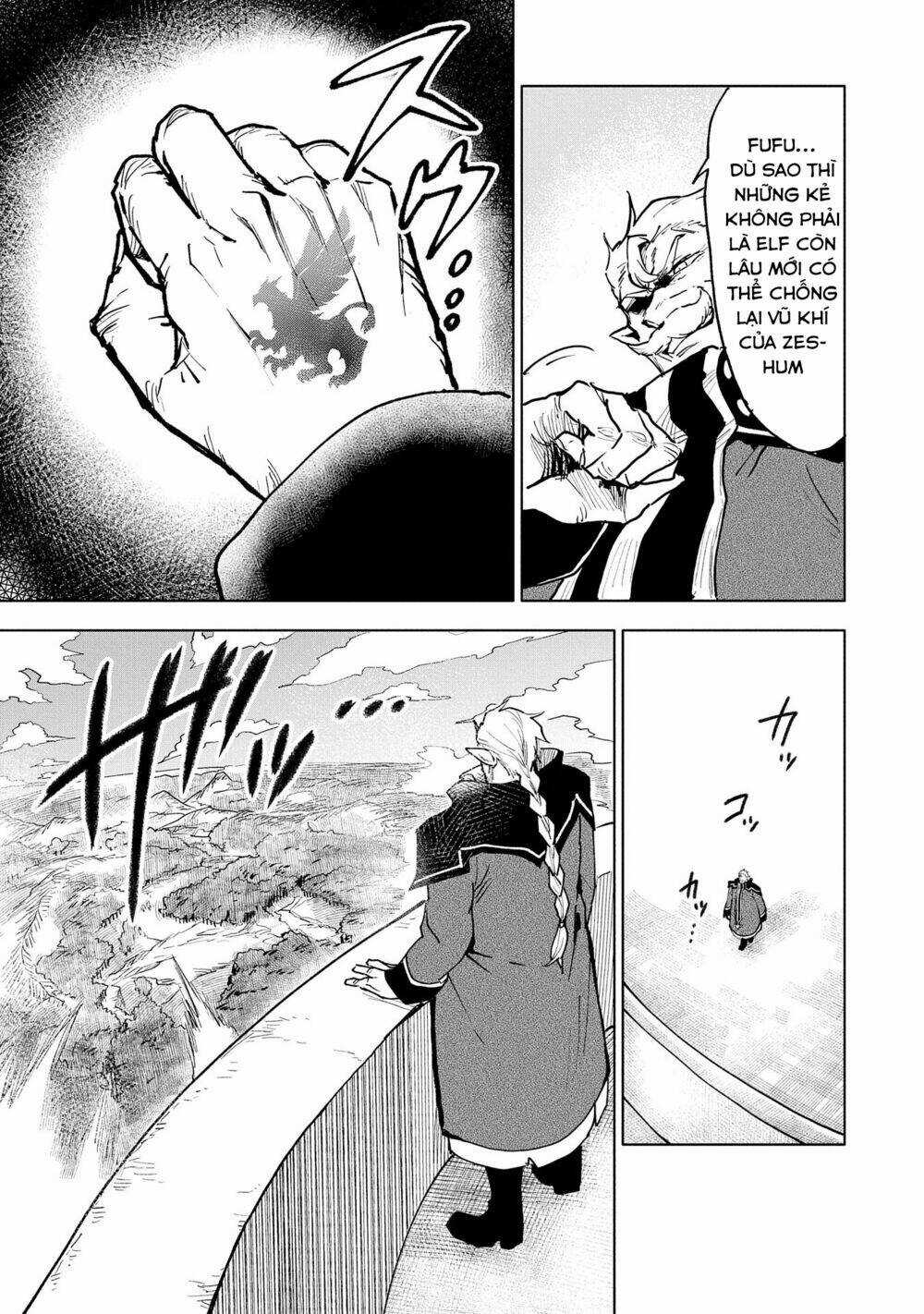 Saikyou Juzoku Tensei: Cheat Majutsushi No Slow Life Chapter 14 trang 8