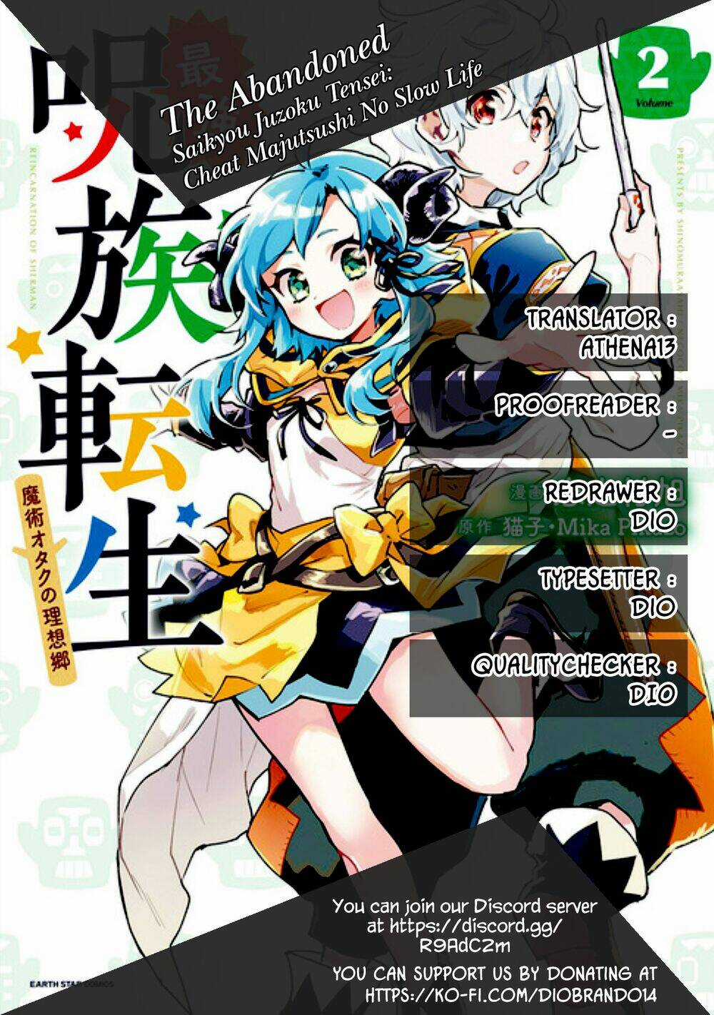 Saikyou Juzoku Tensei: Cheat Majutsushi No Slow Life Chapter 15 trang 4