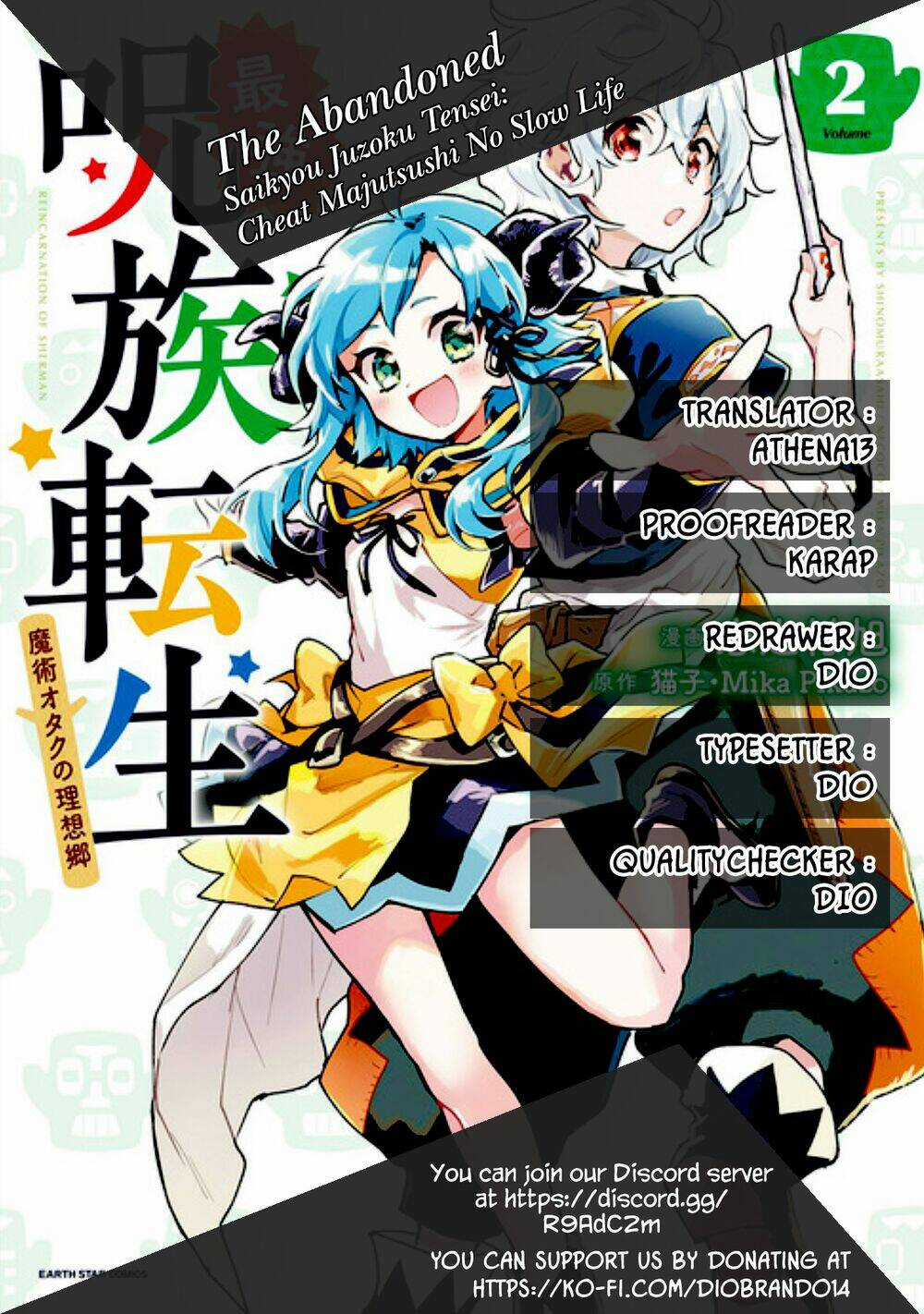 Saikyou Juzoku Tensei: Cheat Majutsushi No Slow Life Chapter 16 trang 4