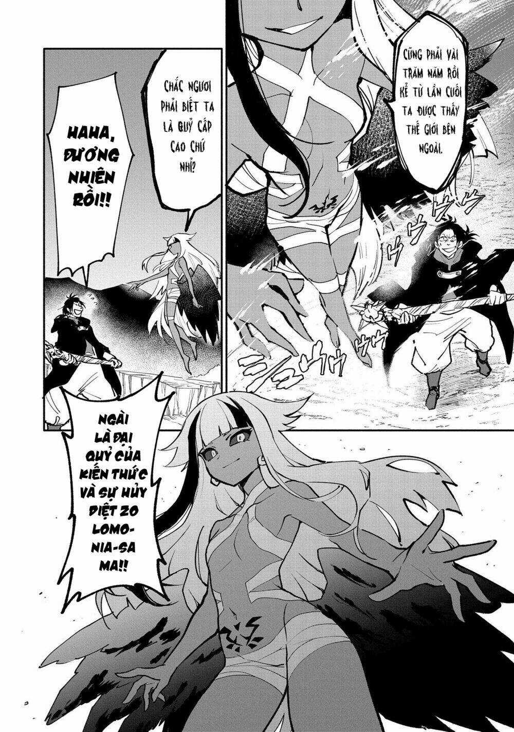 Saikyou Juzoku Tensei: Cheat Majutsushi No Slow Life Chapter 16 trang 6
