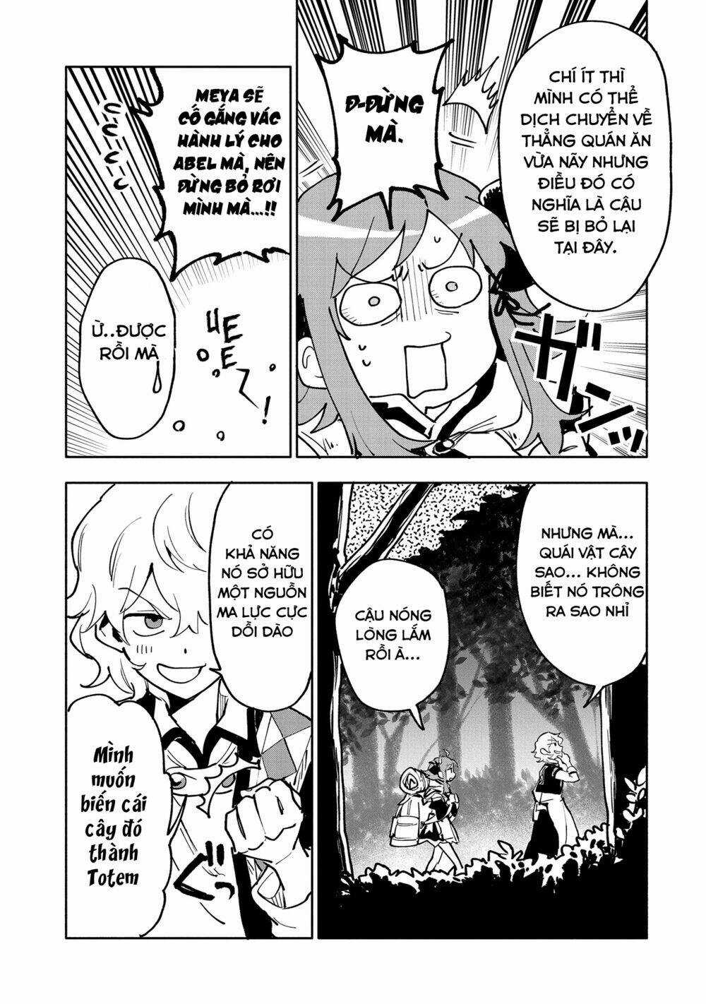 Saikyou Juzoku Tensei: Cheat Majutsushi No Slow Life Chapter 17 trang 11