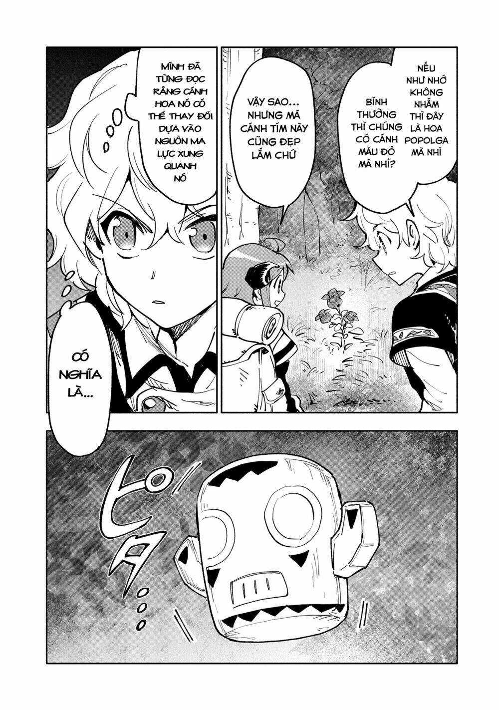 Saikyou Juzoku Tensei: Cheat Majutsushi No Slow Life Chapter 17 trang 13
