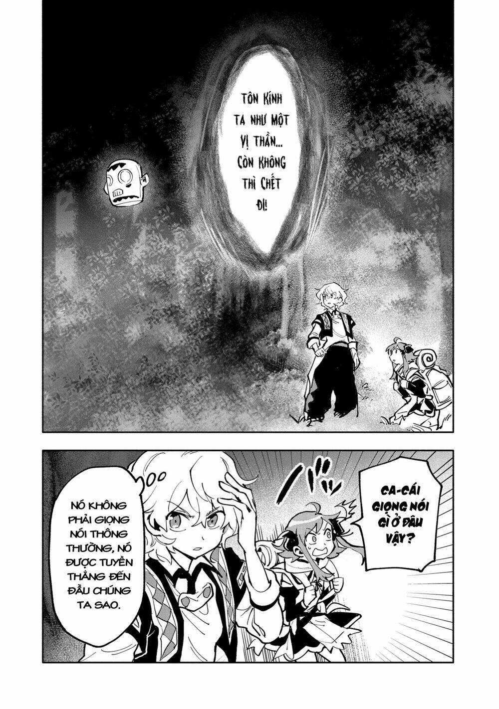 Saikyou Juzoku Tensei: Cheat Majutsushi No Slow Life Chapter 17 trang 14