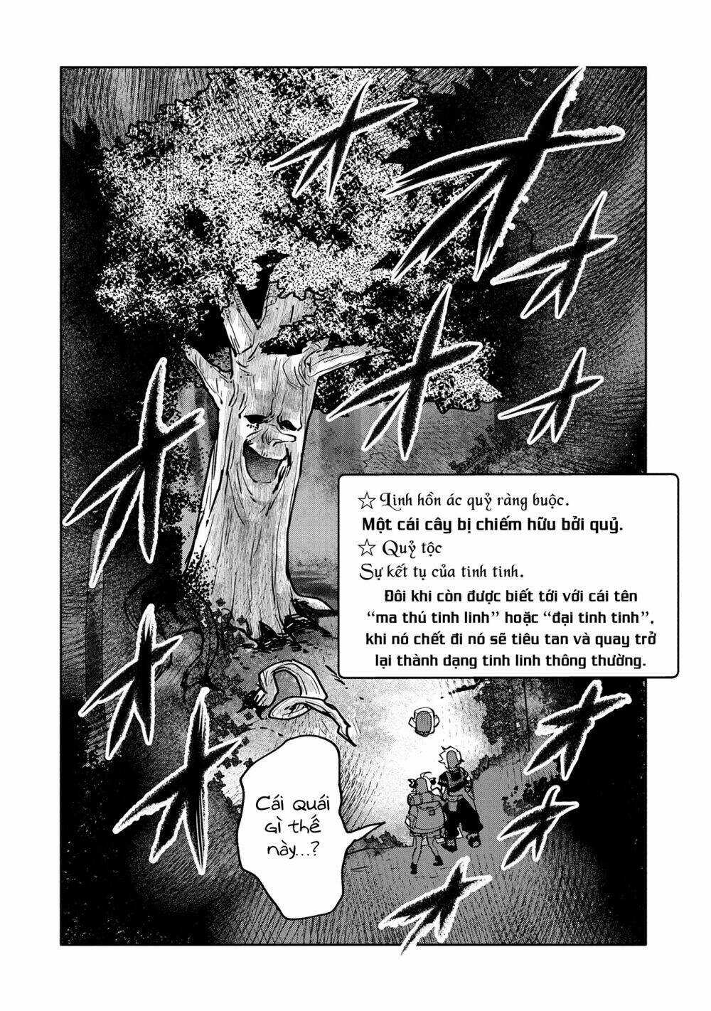 Saikyou Juzoku Tensei: Cheat Majutsushi No Slow Life Chapter 17 trang 16