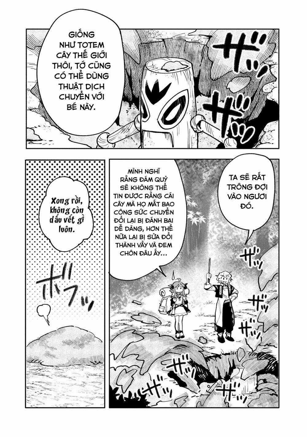 Saikyou Juzoku Tensei: Cheat Majutsushi No Slow Life Chapter 17 trang 33
