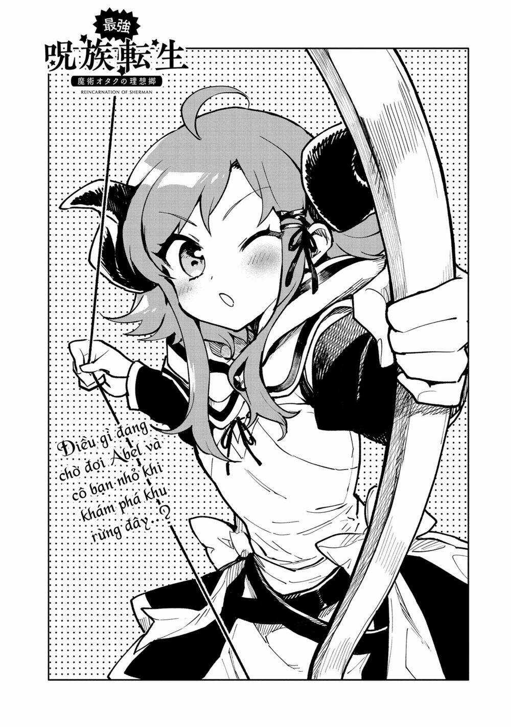 Saikyou Juzoku Tensei: Cheat Majutsushi No Slow Life Chapter 17 trang 5