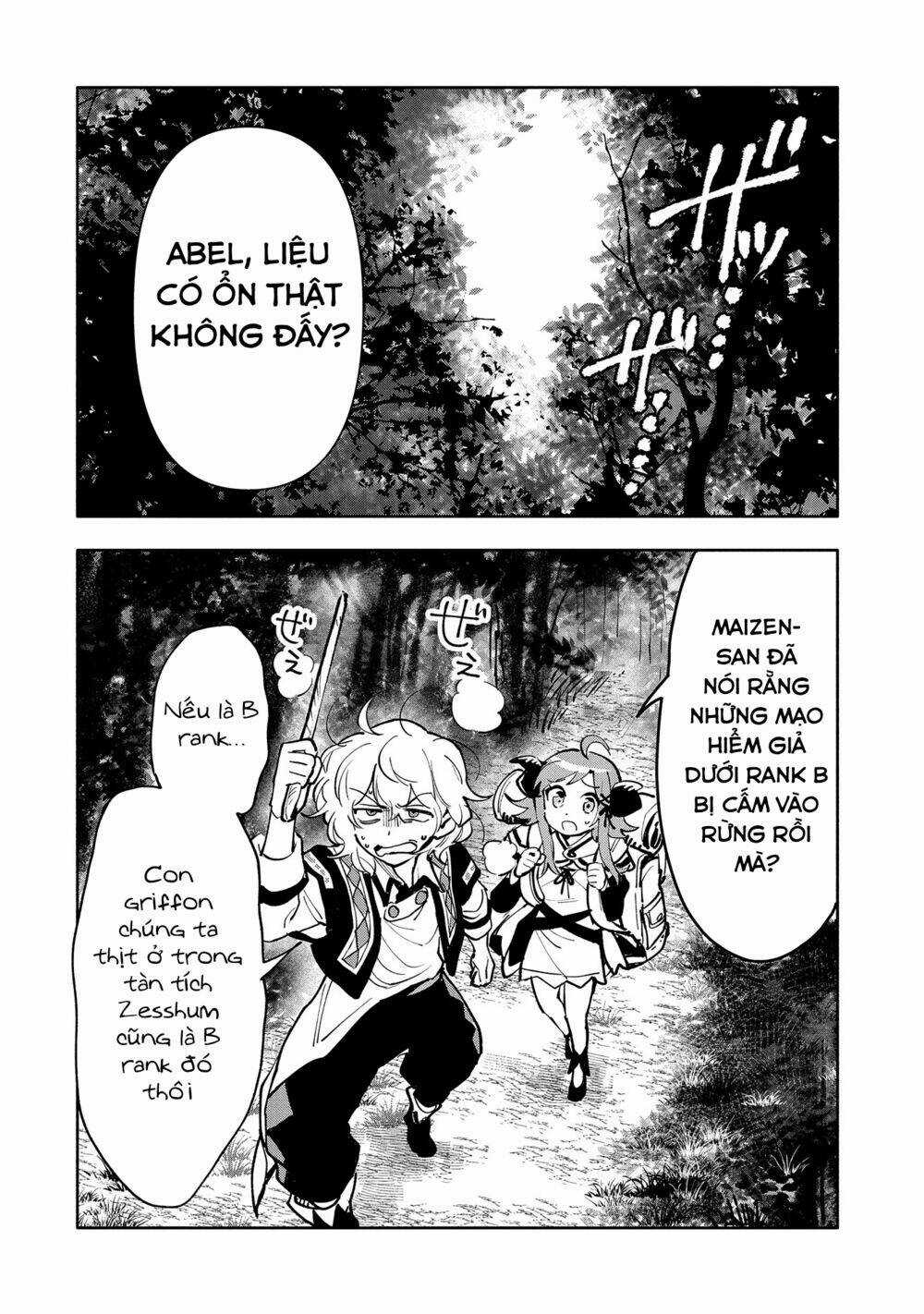 Saikyou Juzoku Tensei: Cheat Majutsushi No Slow Life Chapter 17 trang 6