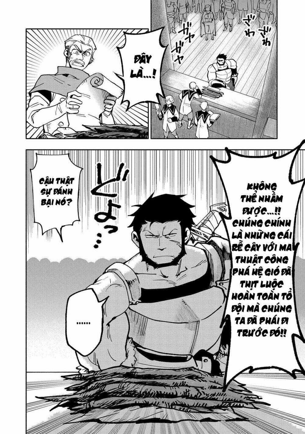 Saikyou Juzoku Tensei: Cheat Majutsushi No Slow Life Chapter 18 trang 10