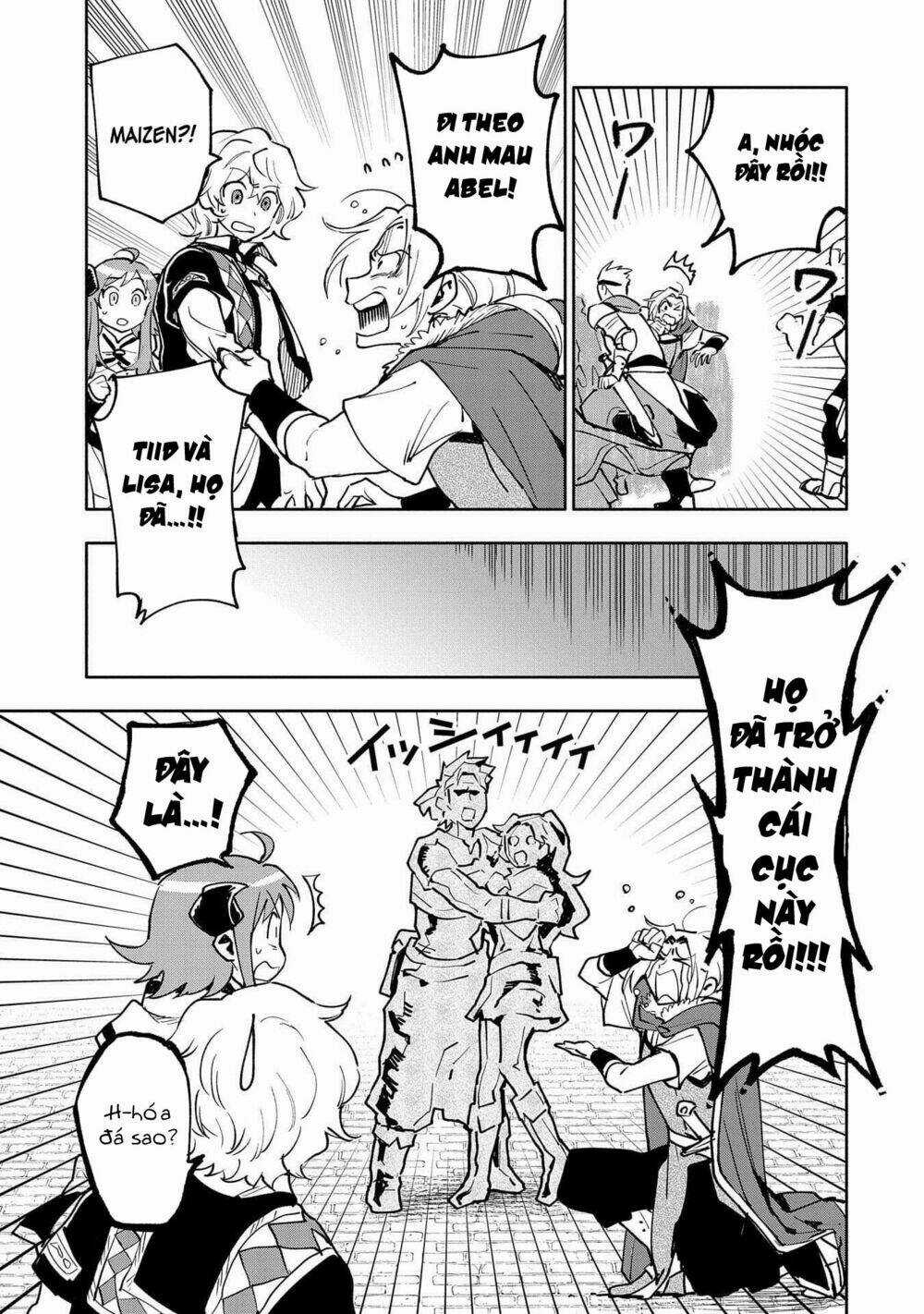 Saikyou Juzoku Tensei: Cheat Majutsushi No Slow Life Chapter 18 trang 17