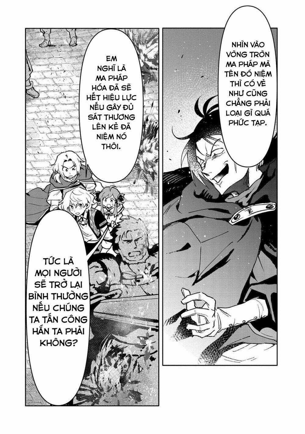 Saikyou Juzoku Tensei: Cheat Majutsushi No Slow Life Chapter 18 trang 26