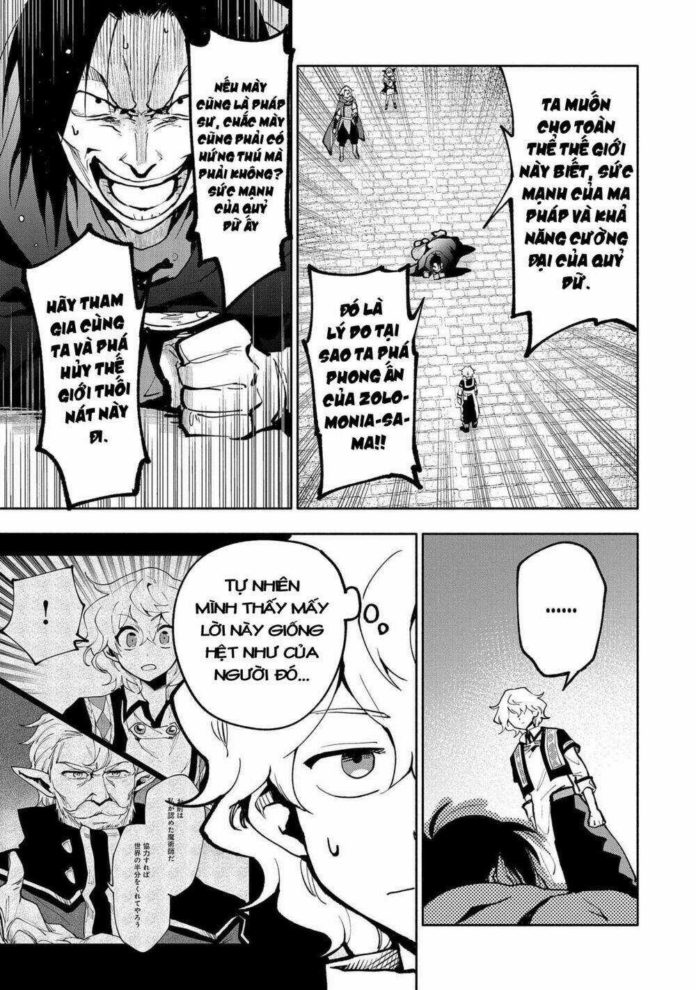 Saikyou Juzoku Tensei: Cheat Majutsushi No Slow Life Chapter 18 trang 35