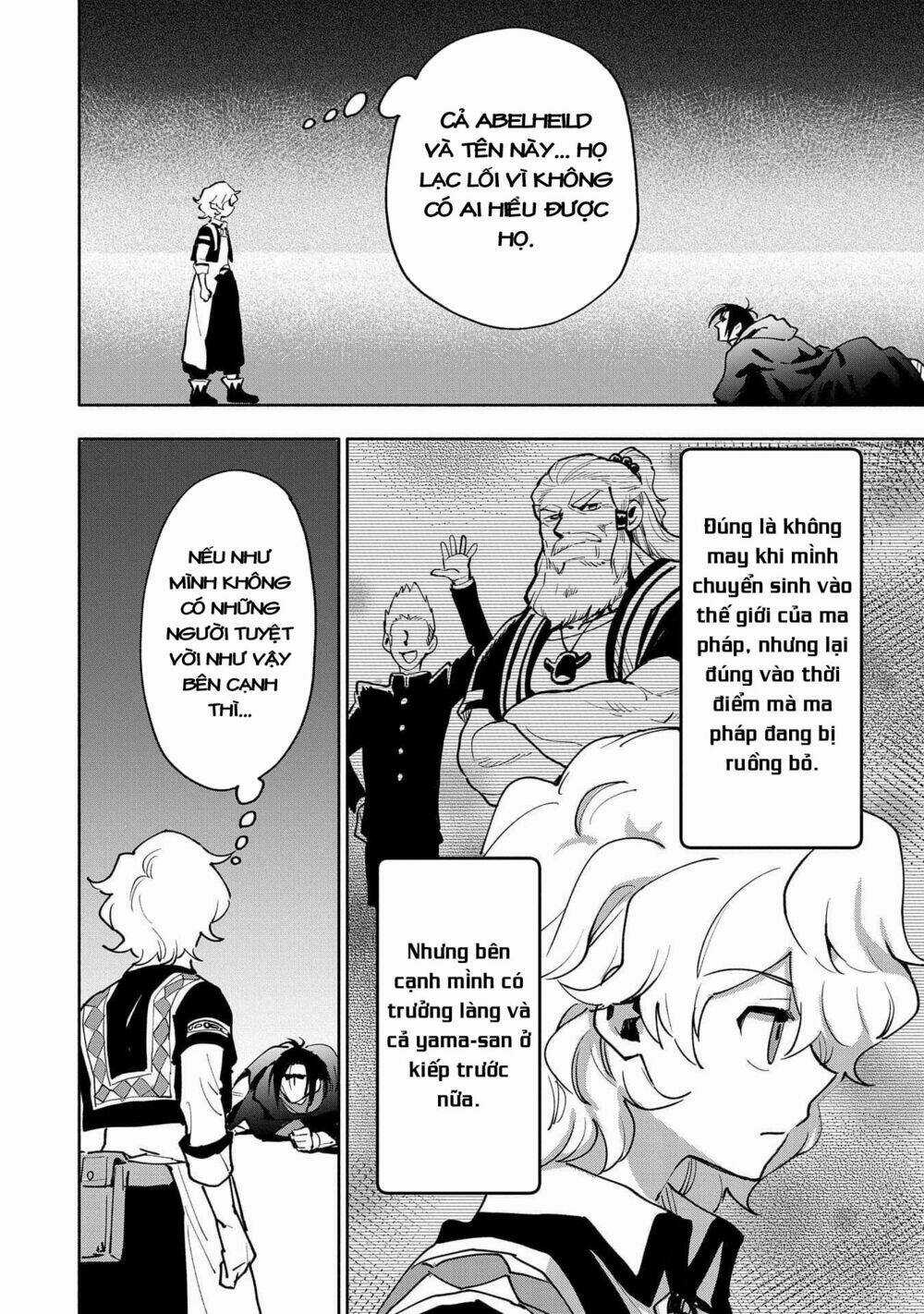 Saikyou Juzoku Tensei: Cheat Majutsushi No Slow Life Chapter 18 trang 36