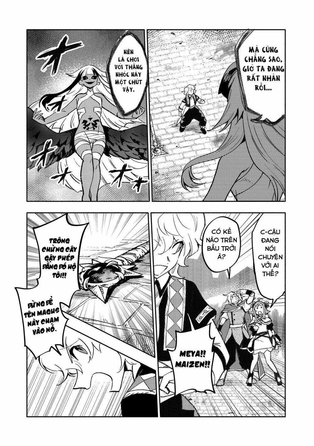 Saikyou Juzoku Tensei: Cheat Majutsushi No Slow Life Chapter 19 trang 7