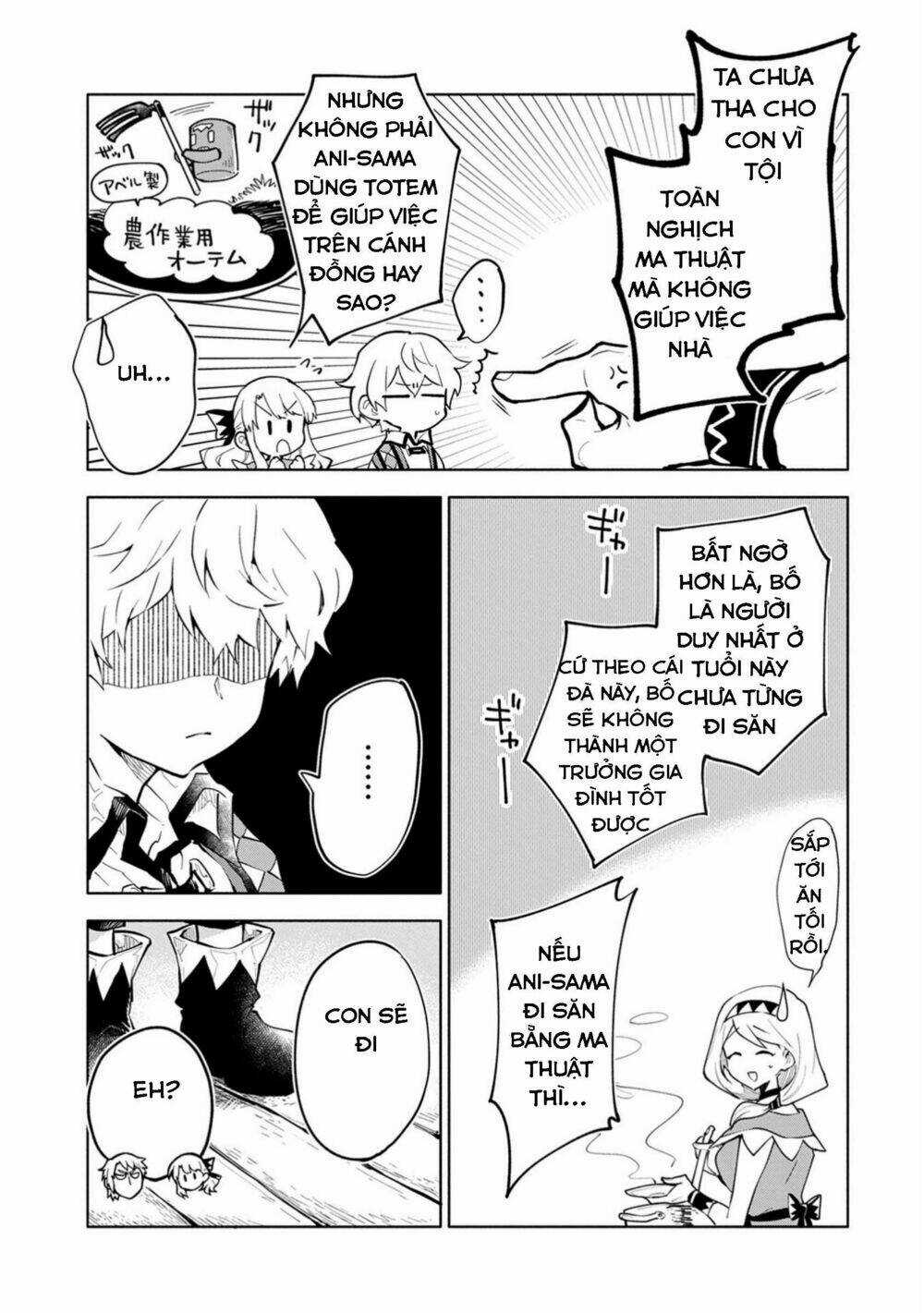 Saikyou Juzoku Tensei: Cheat Majutsushi No Slow Life Chapter 2 trang 15