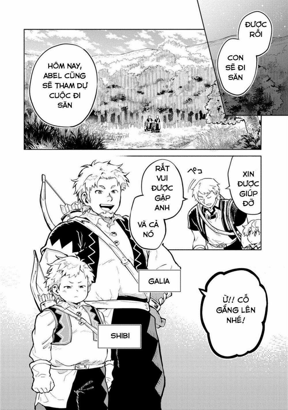 Saikyou Juzoku Tensei: Cheat Majutsushi No Slow Life Chapter 2 trang 16