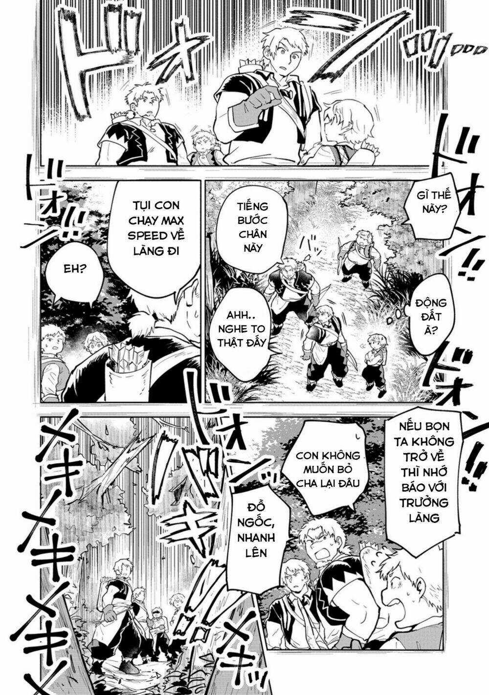Saikyou Juzoku Tensei: Cheat Majutsushi No Slow Life Chapter 2 trang 26