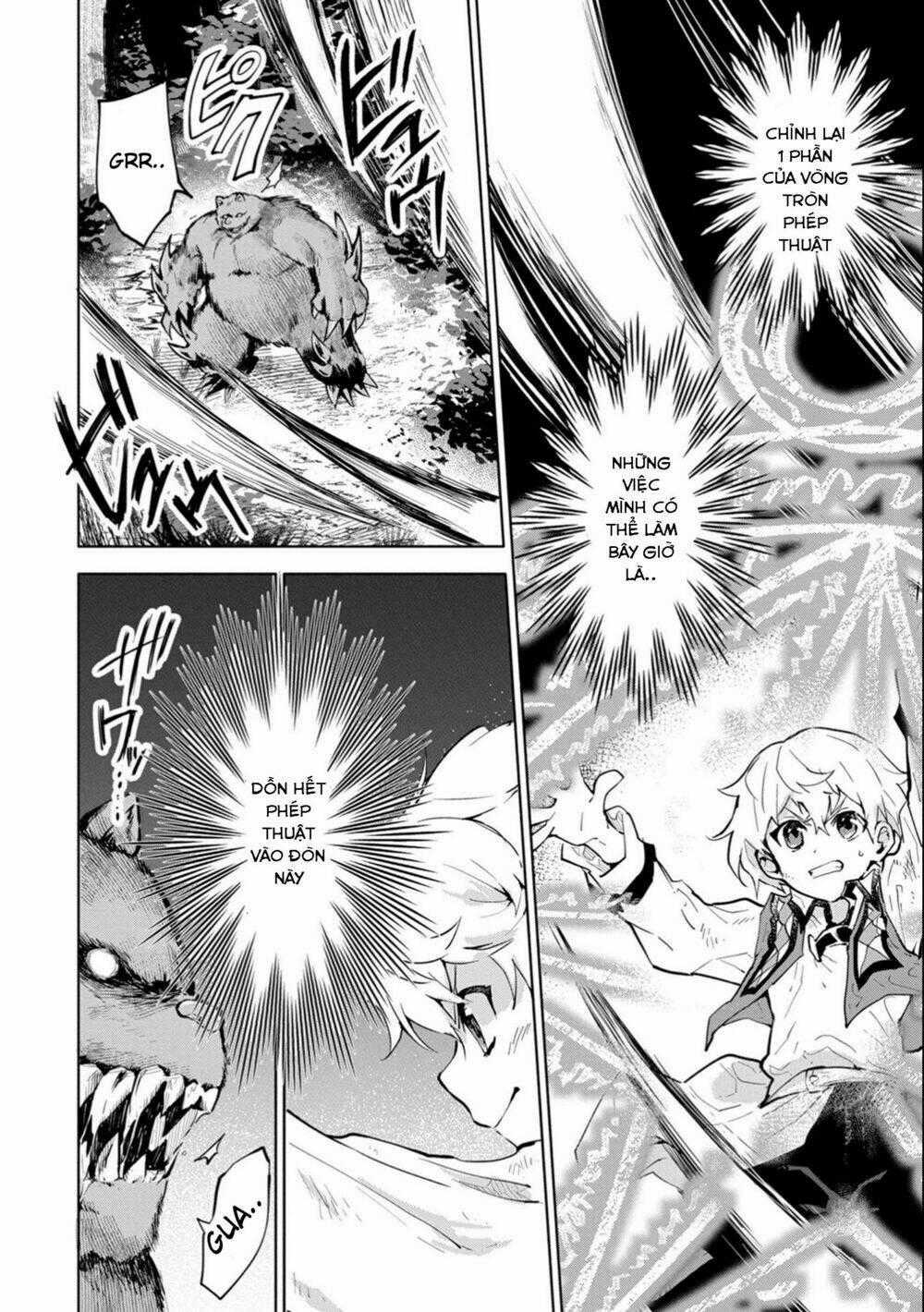Saikyou Juzoku Tensei: Cheat Majutsushi No Slow Life Chapter 2 trang 36