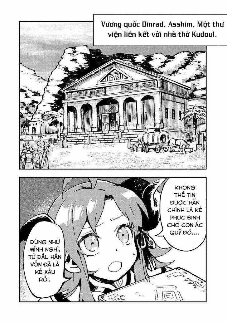 Saikyou Juzoku Tensei: Cheat Majutsushi No Slow Life Chapter 20 trang 4