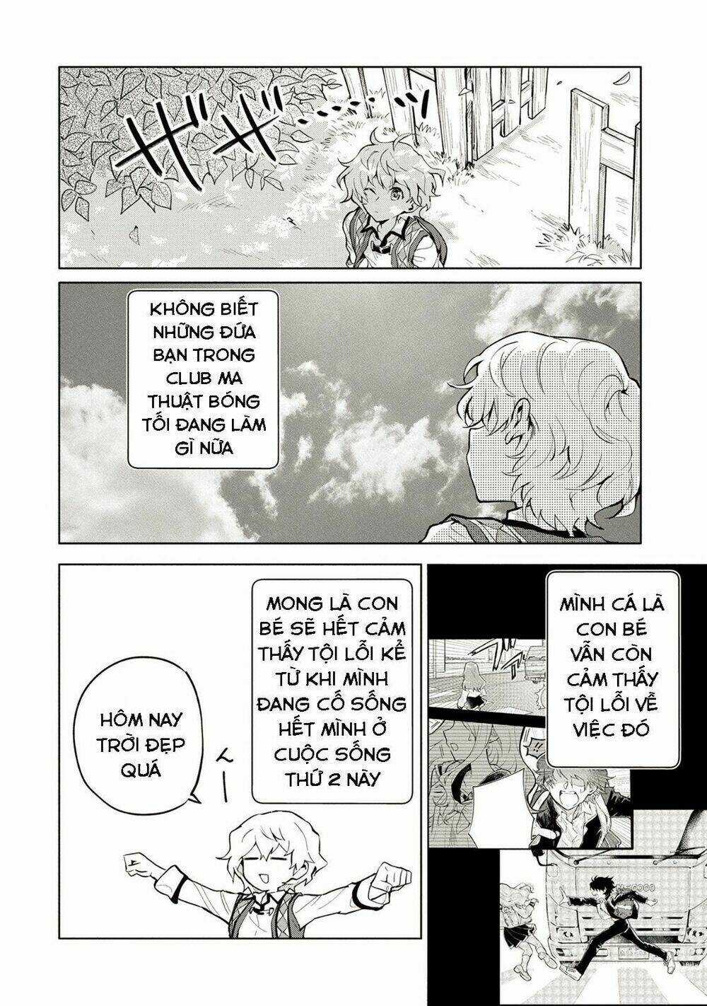 Saikyou Juzoku Tensei: Cheat Majutsushi No Slow Life Chapter 3 trang 19