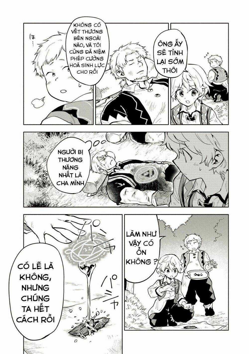 Saikyou Juzoku Tensei: Cheat Majutsushi No Slow Life Chapter 3 trang 7