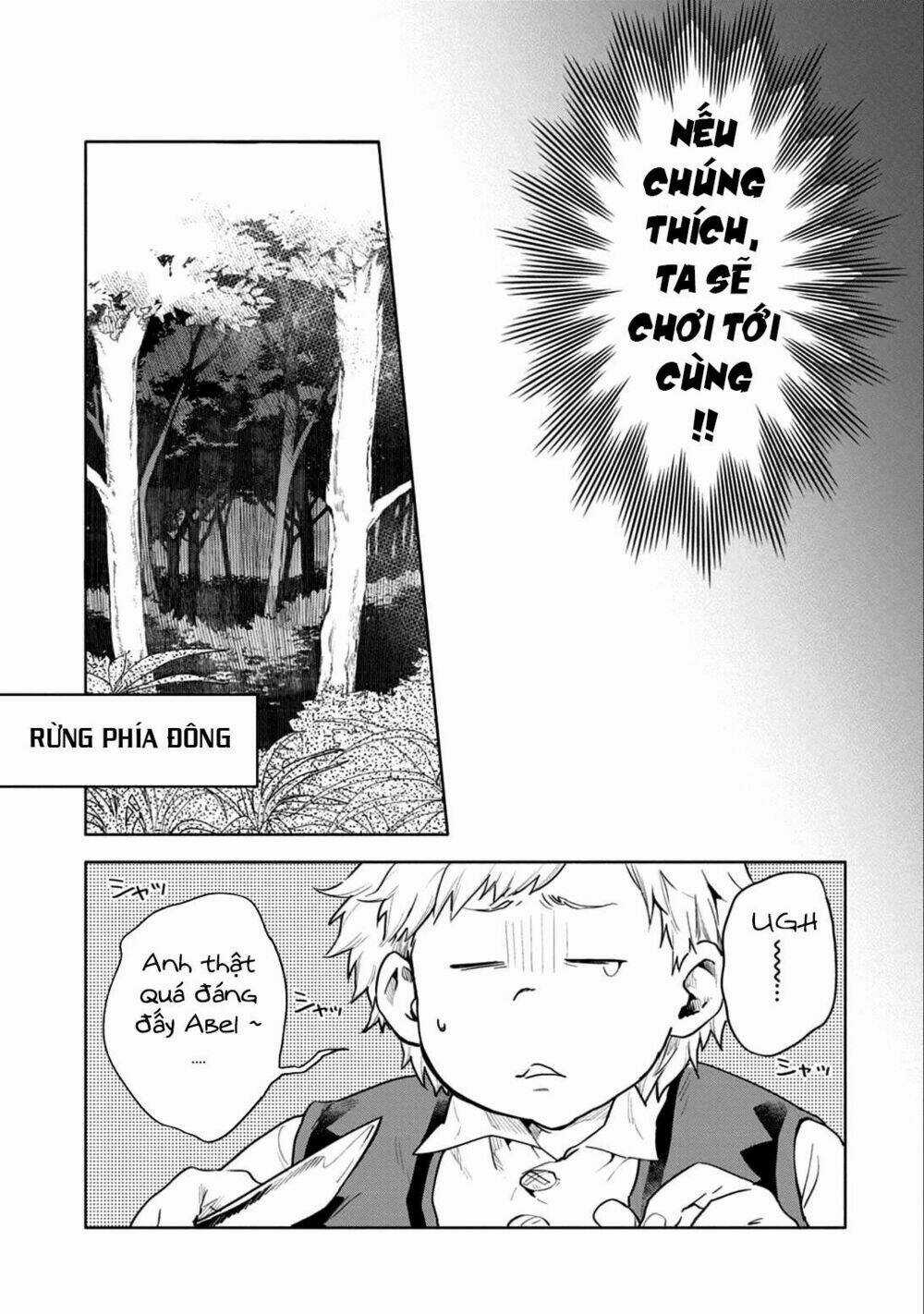 Saikyou Juzoku Tensei: Cheat Majutsushi No Slow Life Chapter 4 trang 14