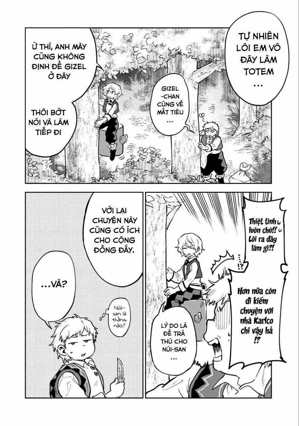 Saikyou Juzoku Tensei: Cheat Majutsushi No Slow Life Chapter 4 trang 15