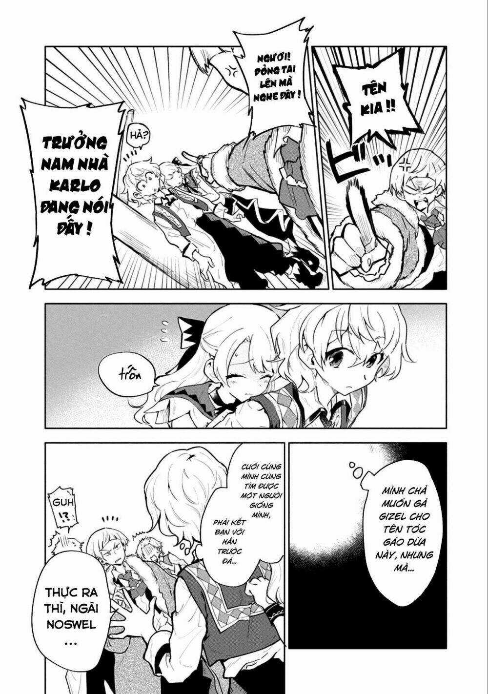 Saikyou Juzoku Tensei: Cheat Majutsushi No Slow Life Chapter 4 trang 8