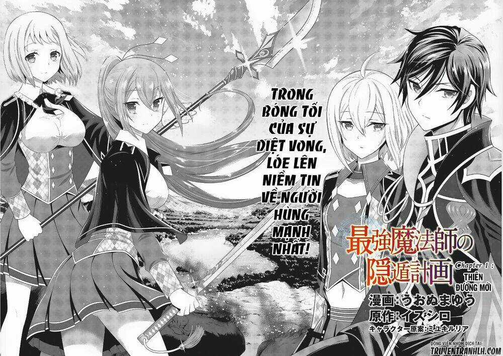 Saikyou Mahoushi No Inton Keikaku Chapter 1 trang 7