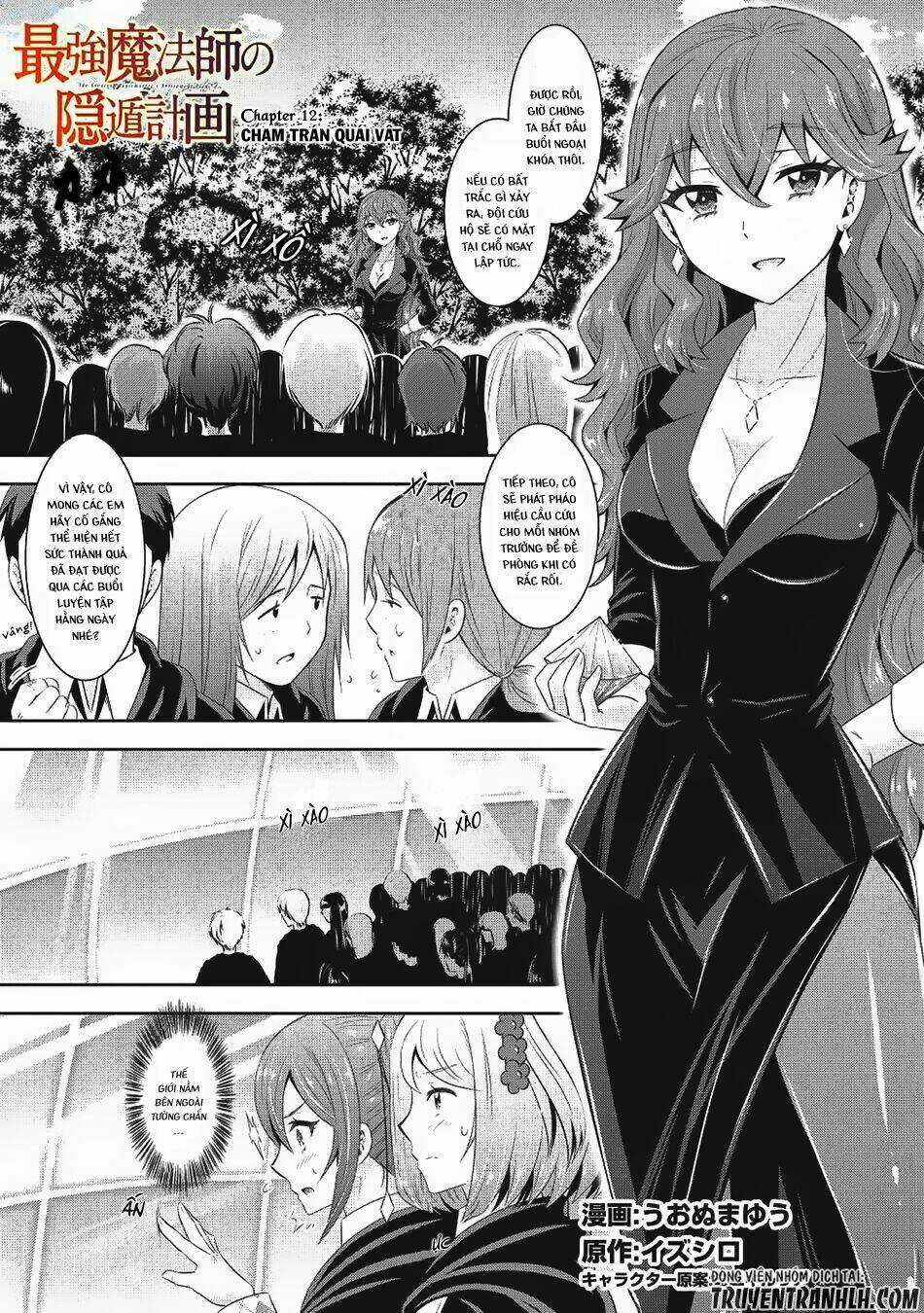 Saikyou Mahoushi No Inton Keikaku Chapter 12 trang 2