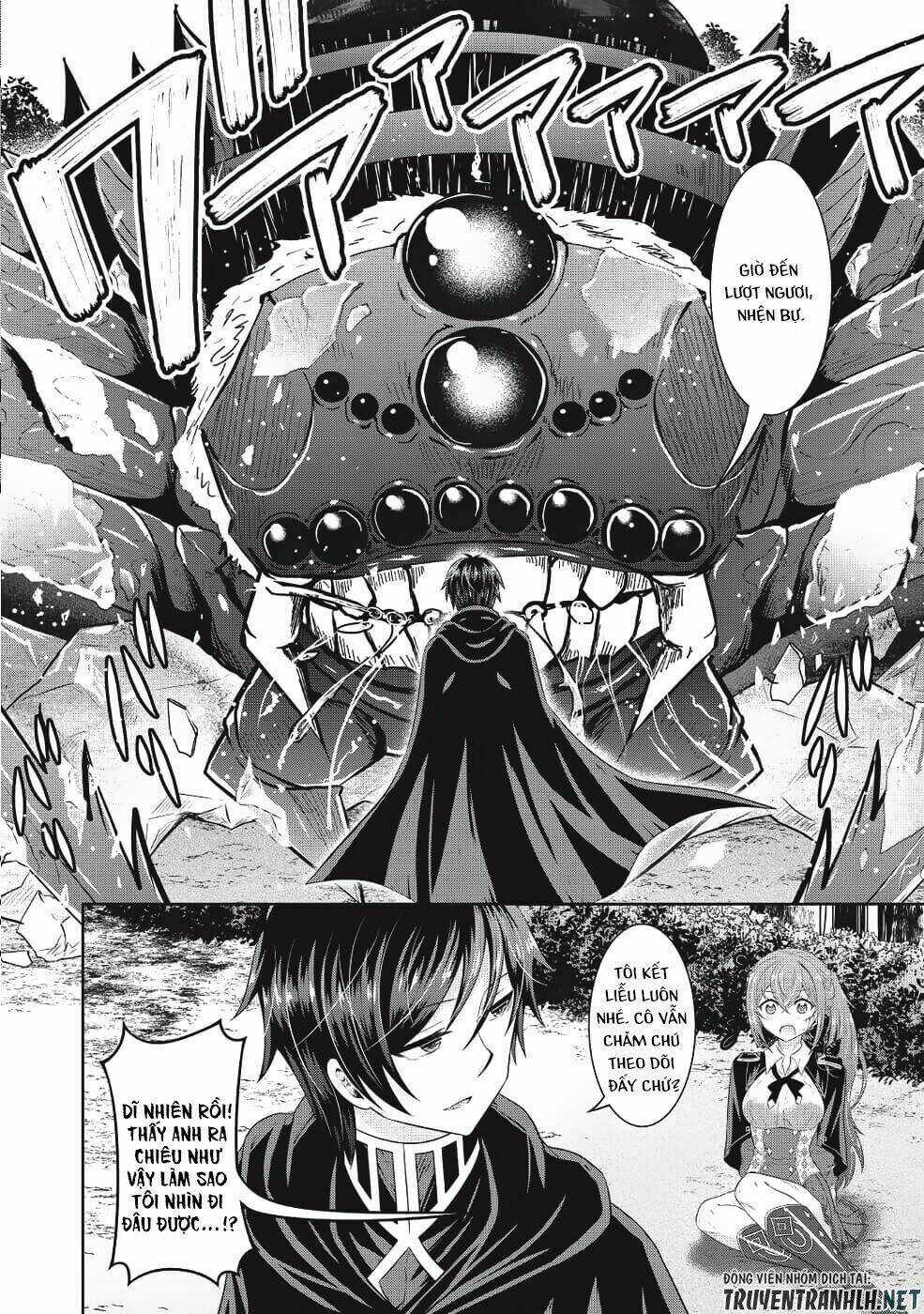 Saikyou Mahoushi No Inton Keikaku Chapter 13 trang 12