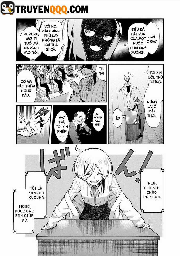 saikyou no maou ni kitaerareta yuusha isekai kikanshatachi no gakuen de musou suru Chapter 1 trang 11