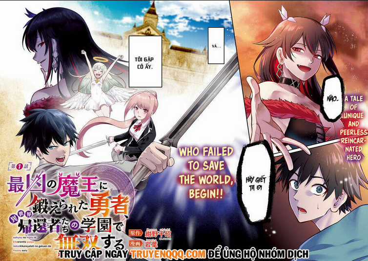 saikyou no maou ni kitaerareta yuusha isekai kikanshatachi no gakuen de musou suru Chapter 1 trang 3