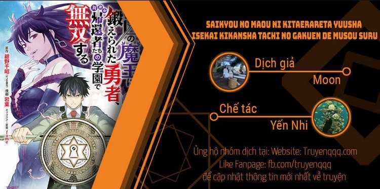 saikyou no maou ni kitaerareta yuusha isekai kikanshatachi no gakuen de musou suru Chapter 10 trang 12