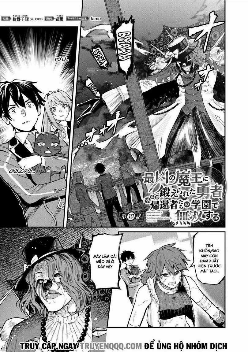 saikyou no maou ni kitaerareta yuusha isekai kikanshatachi no gakuen de musou suru Chapter 10 trang 2