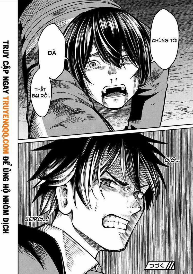 saikyou no maou ni kitaerareta yuusha isekai kikanshatachi no gakuen de musou suru Chapter 11.5 trang 13