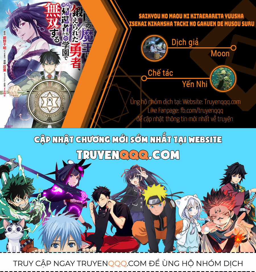 saikyou no maou ni kitaerareta yuusha isekai kikanshatachi no gakuen de musou suru Chapter 12.5 trang 15