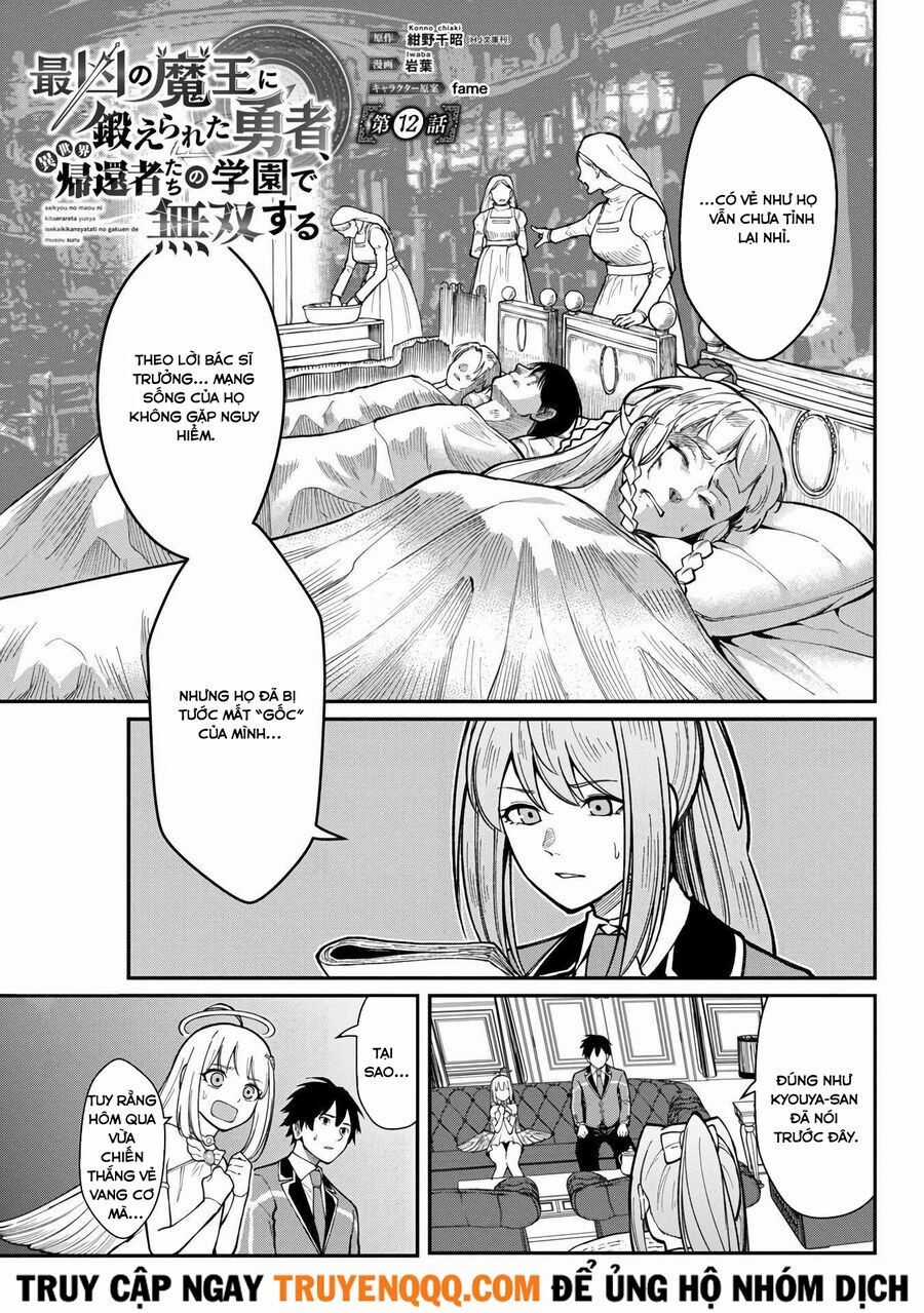 saikyou no maou ni kitaerareta yuusha isekai kikanshatachi no gakuen de musou suru Chapter 12 trang 2