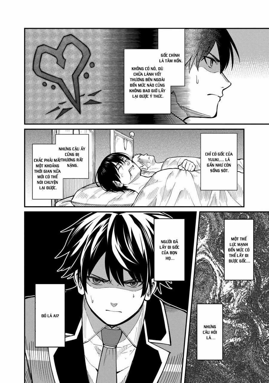 saikyou no maou ni kitaerareta yuusha isekai kikanshatachi no gakuen de musou suru Chapter 12 trang 3