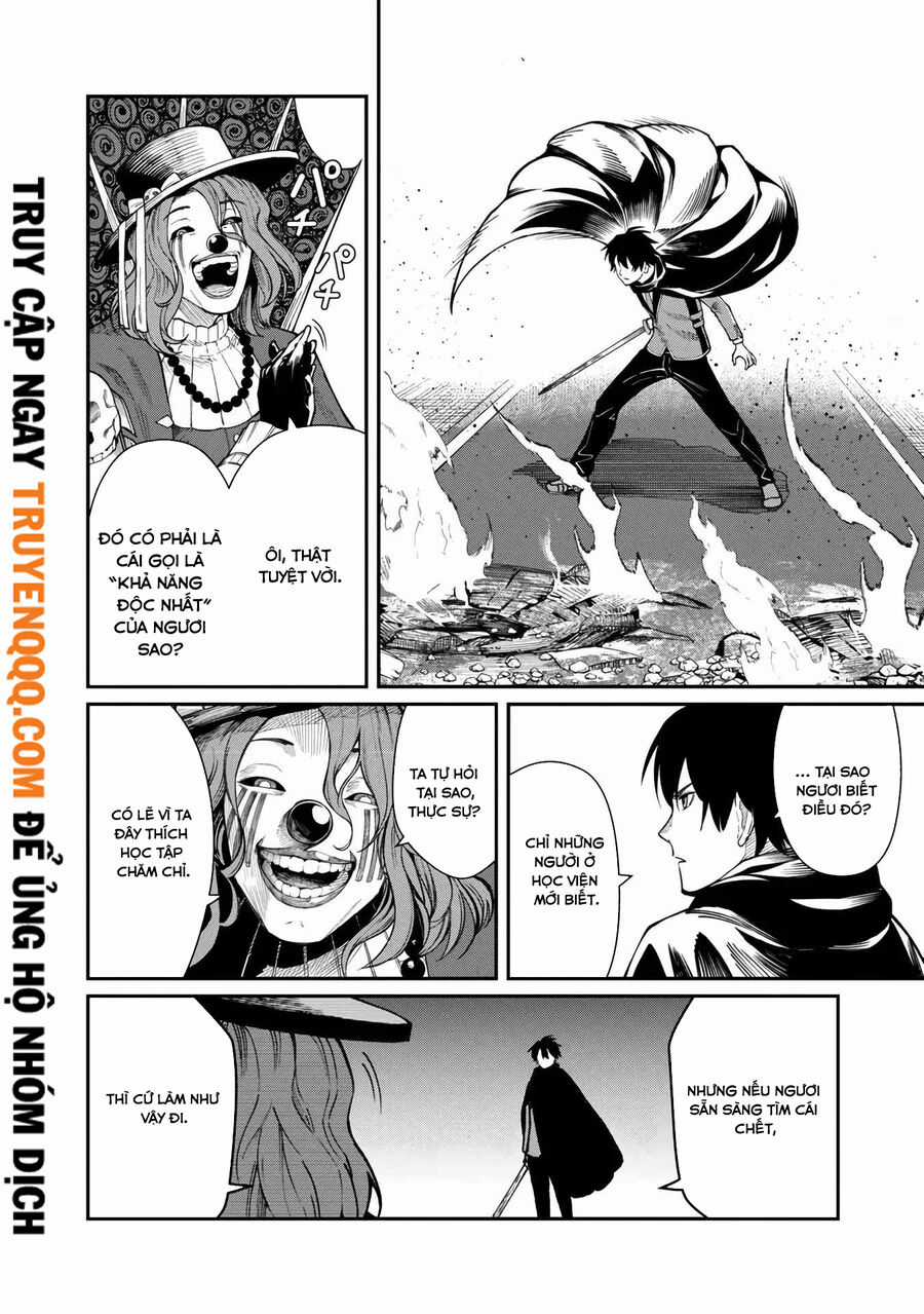 saikyou no maou ni kitaerareta yuusha isekai kikanshatachi no gakuen de musou suru Chapter 13 trang 14